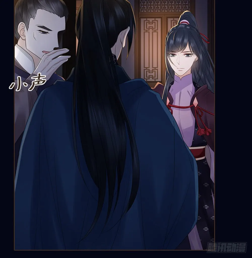 请求 第23页
