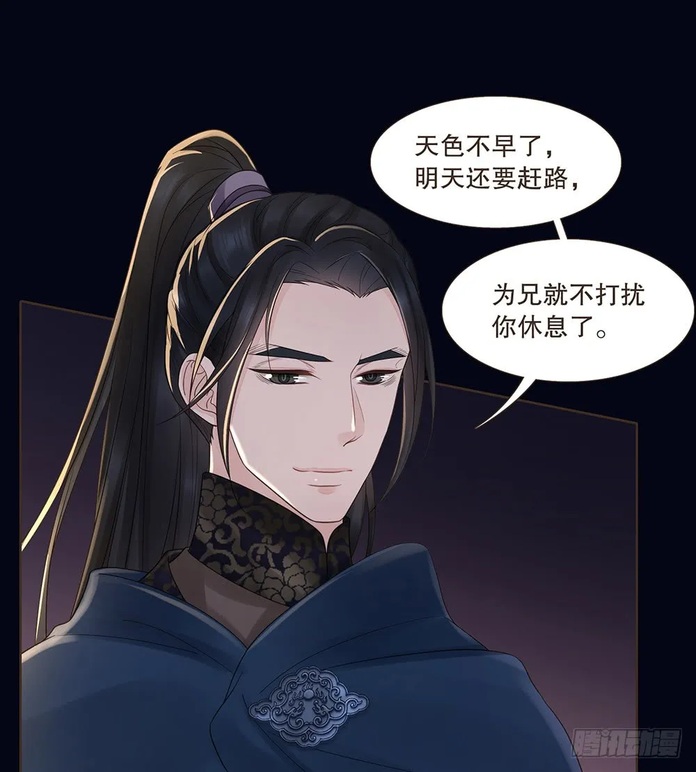 请求 第26页