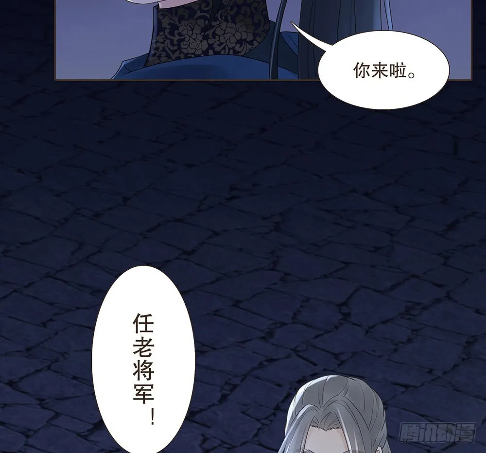 请求 第36页