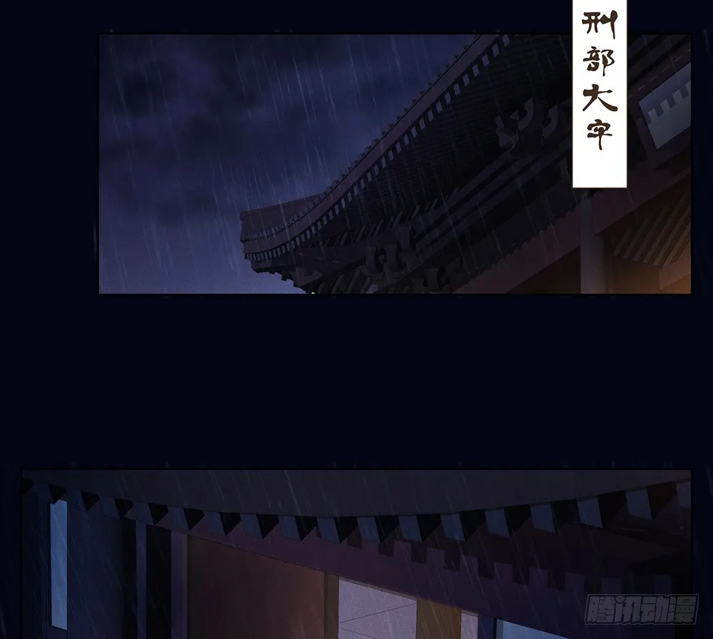 请求 第41页