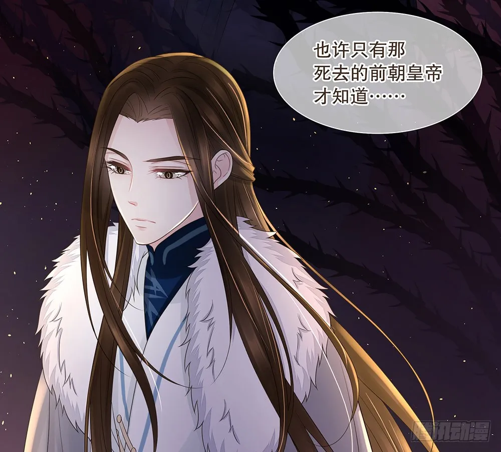 请求 第44页