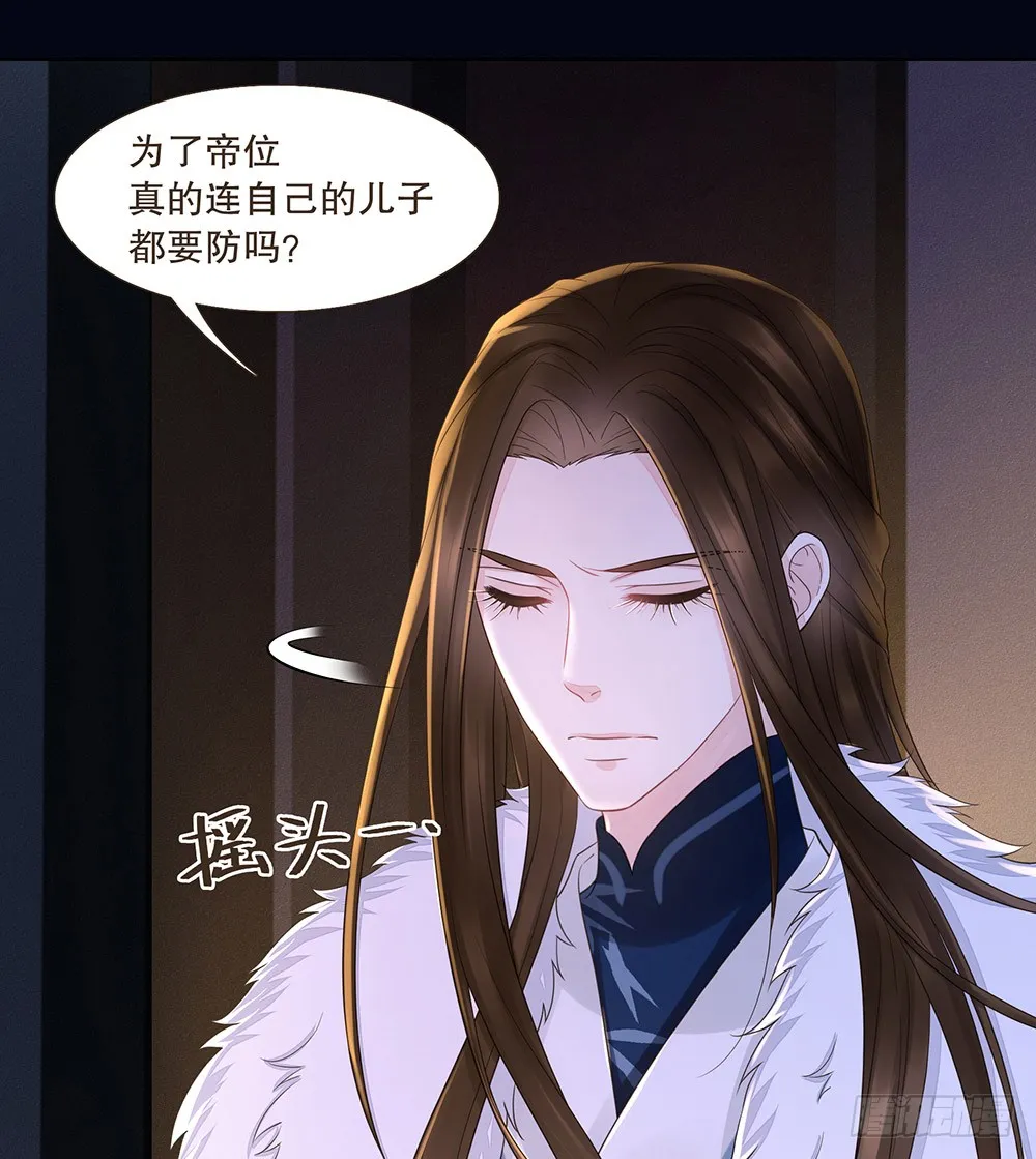 请求 第46页