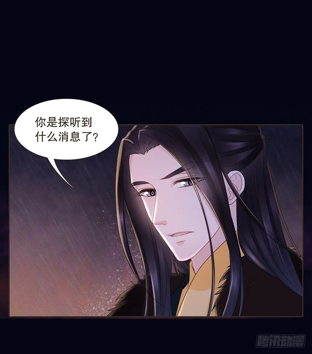 请求 第62页