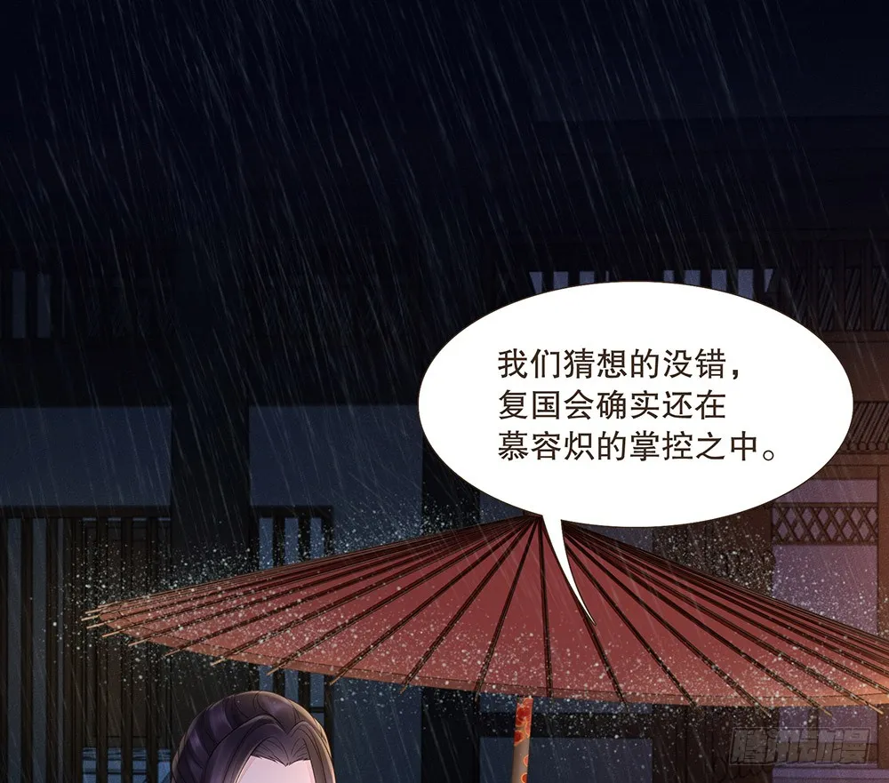 请求 第63页