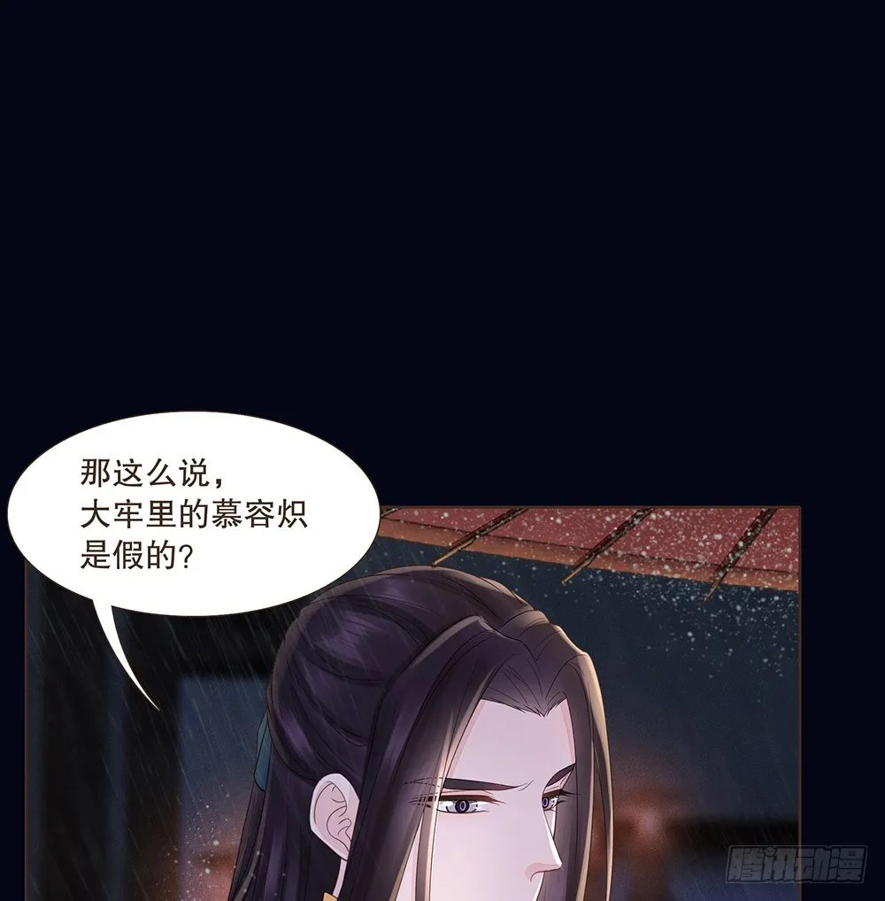 请求 第65页