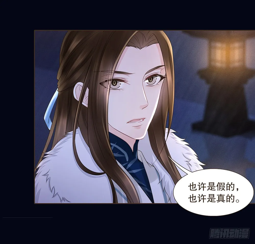 请求 第67页