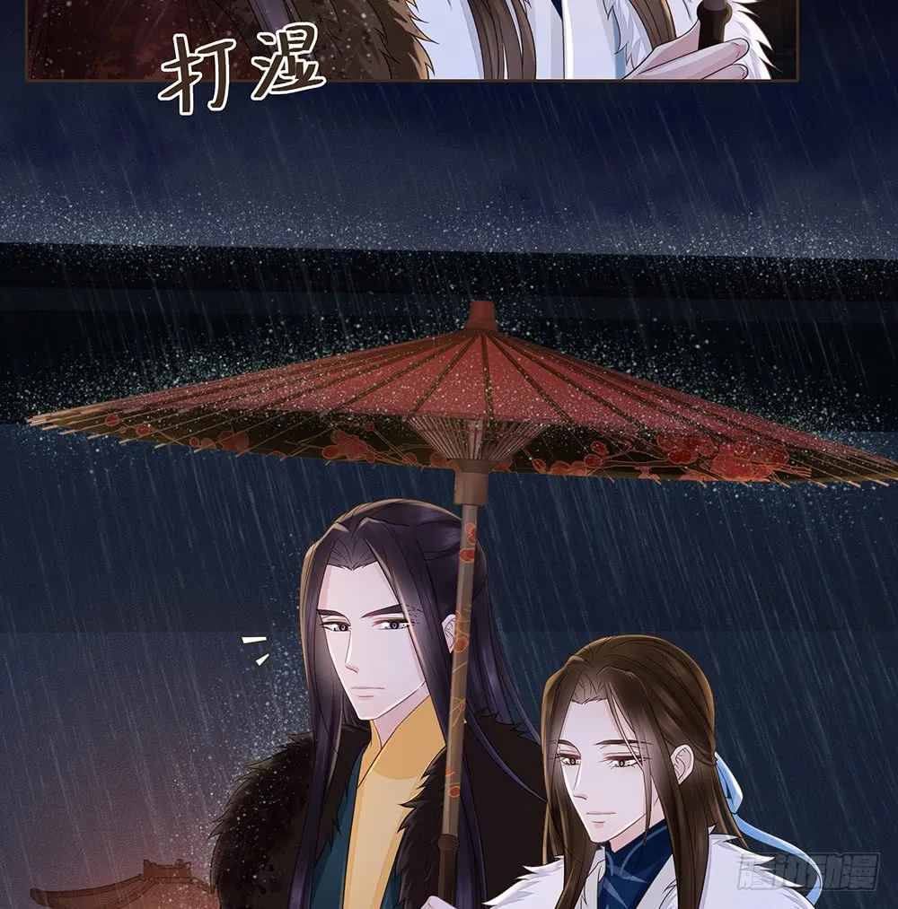 请求 第69页