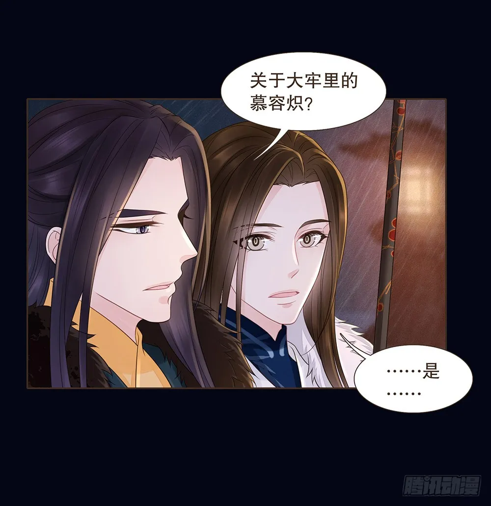 请求 第74页