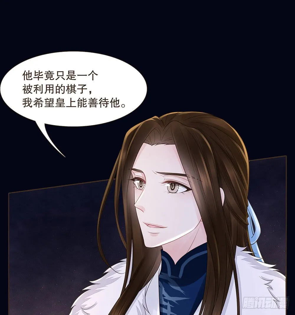请求 第75页