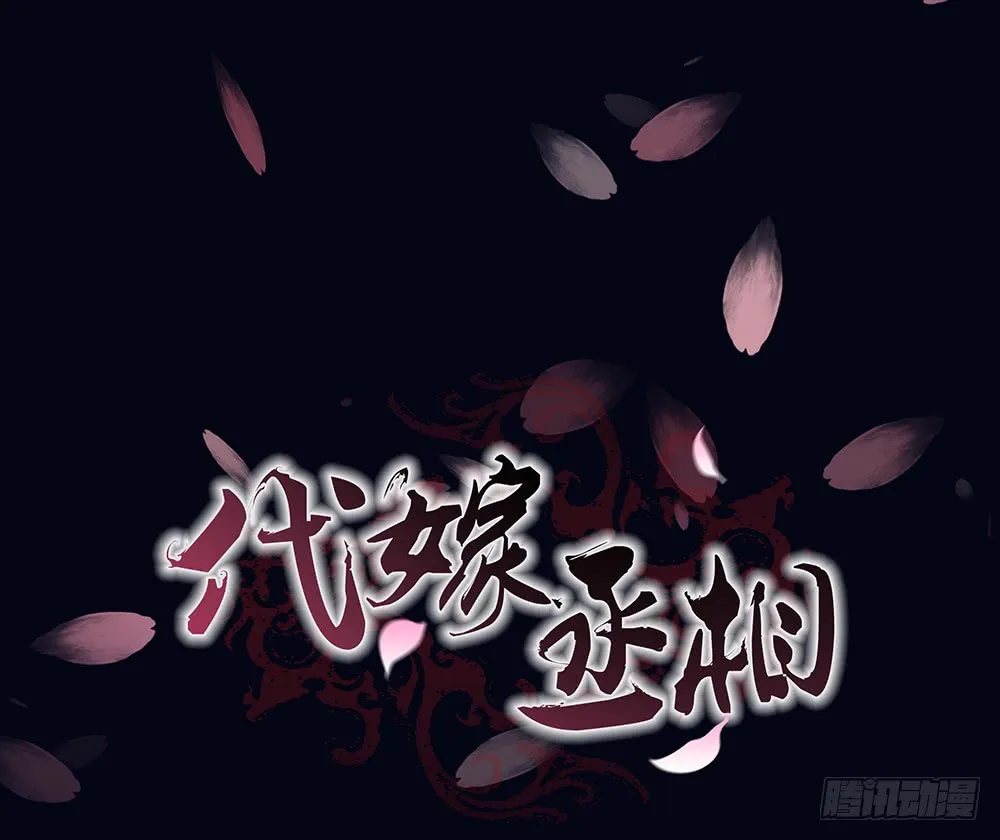 目的 第1页