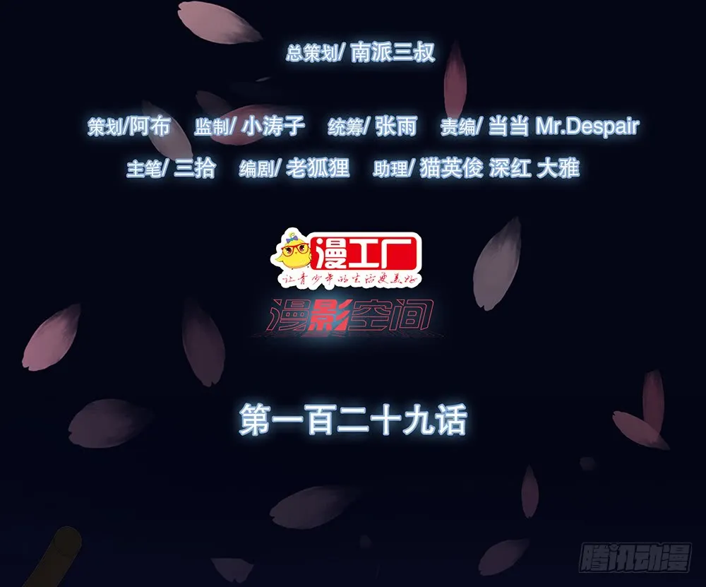目的 第2页