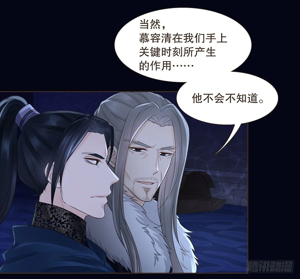 目的 第5页