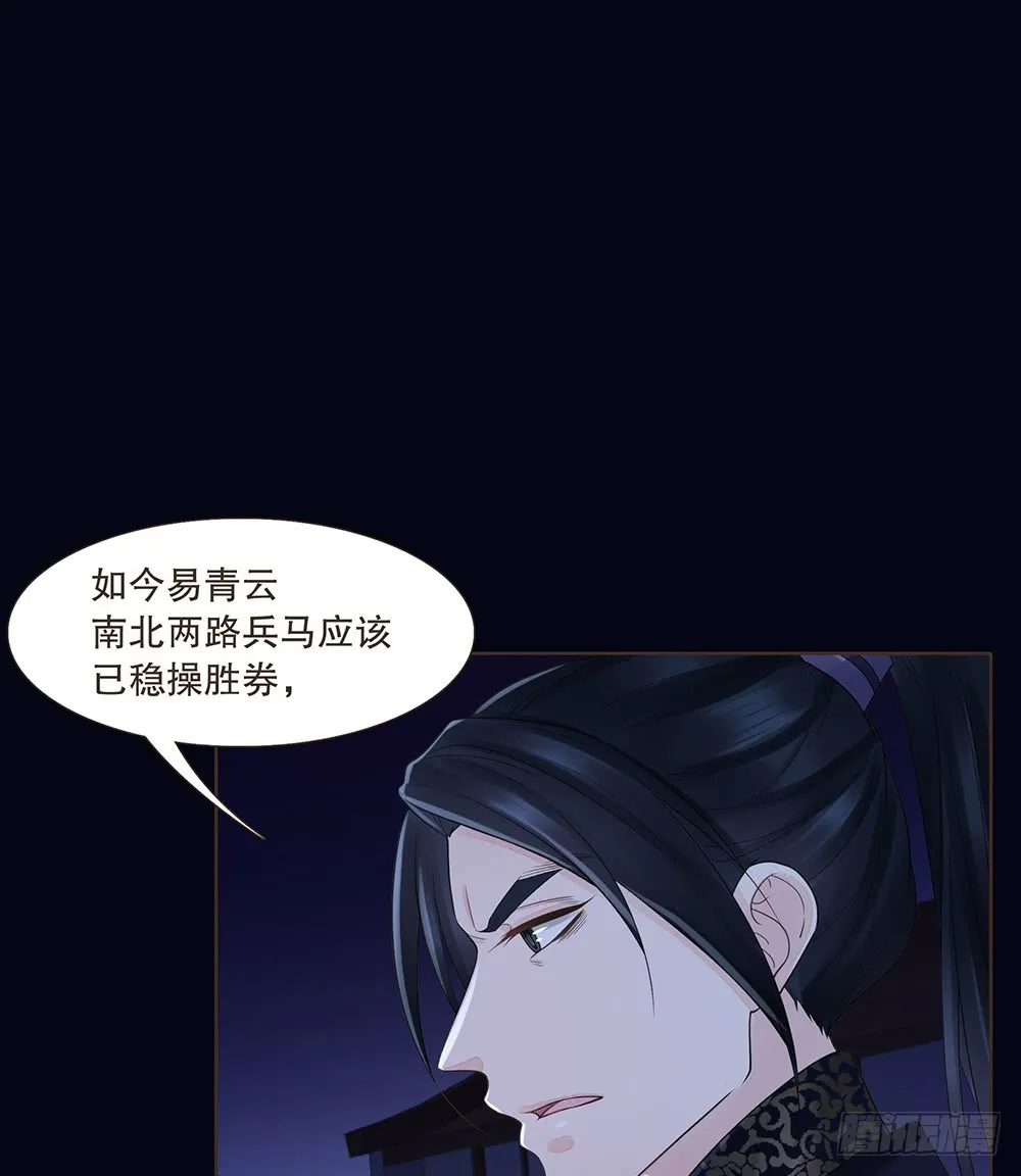 目的 第6页