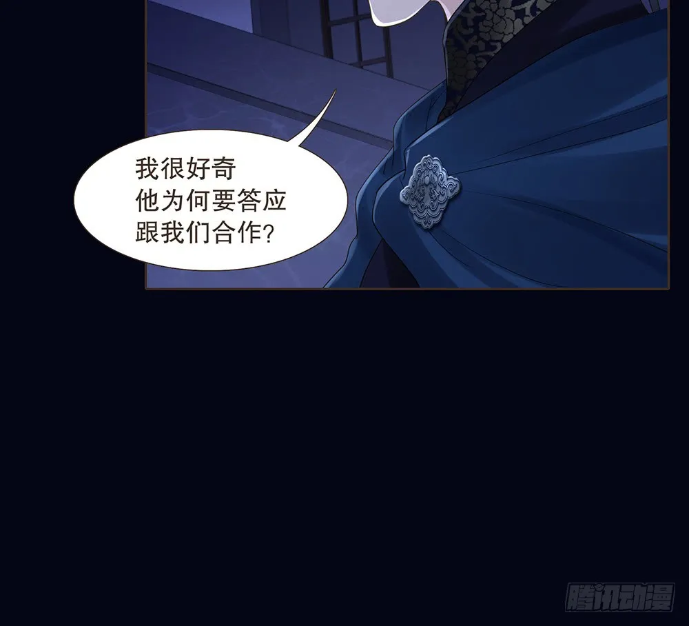 目的 第7页