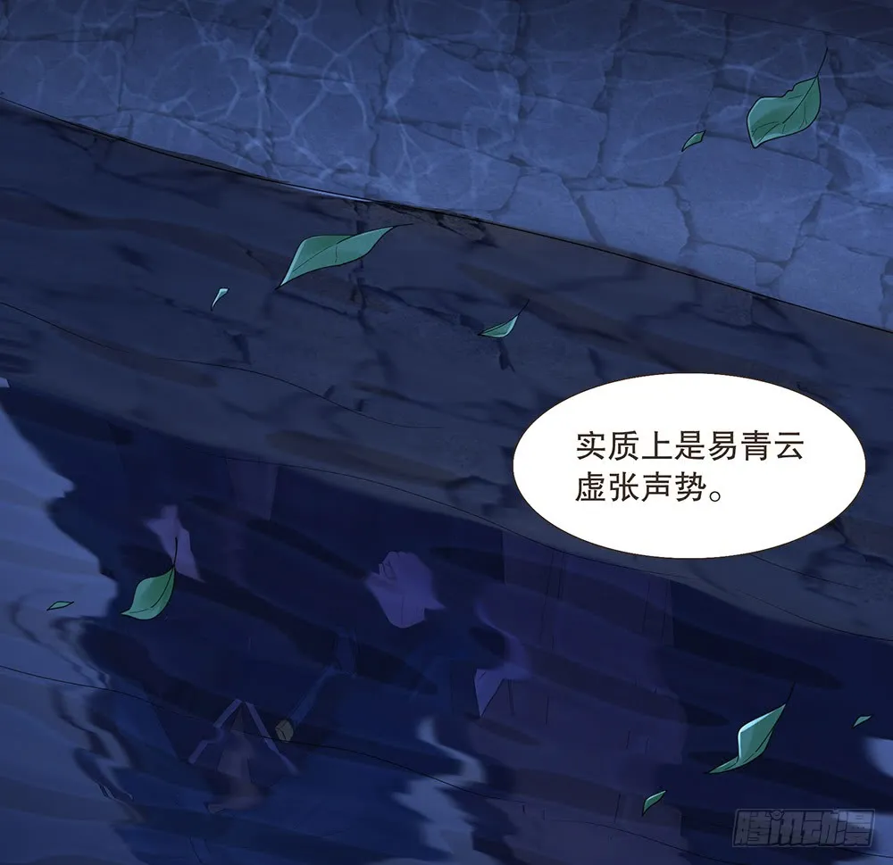 目的 第9页
