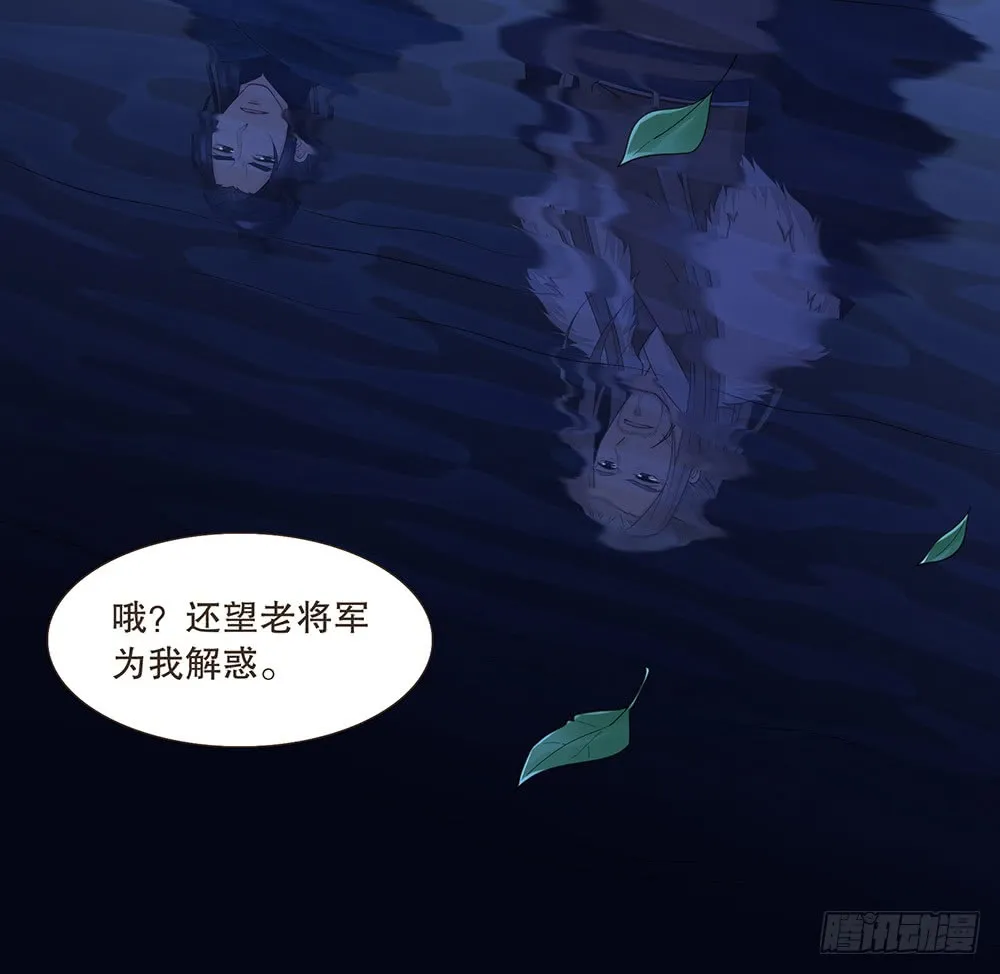 目的 第10页