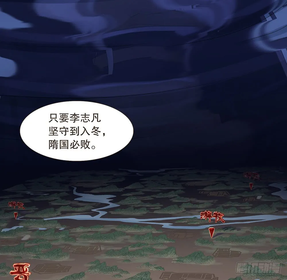 目的 第12页