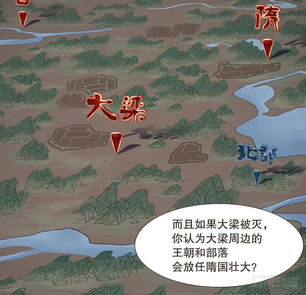 目的 第13页