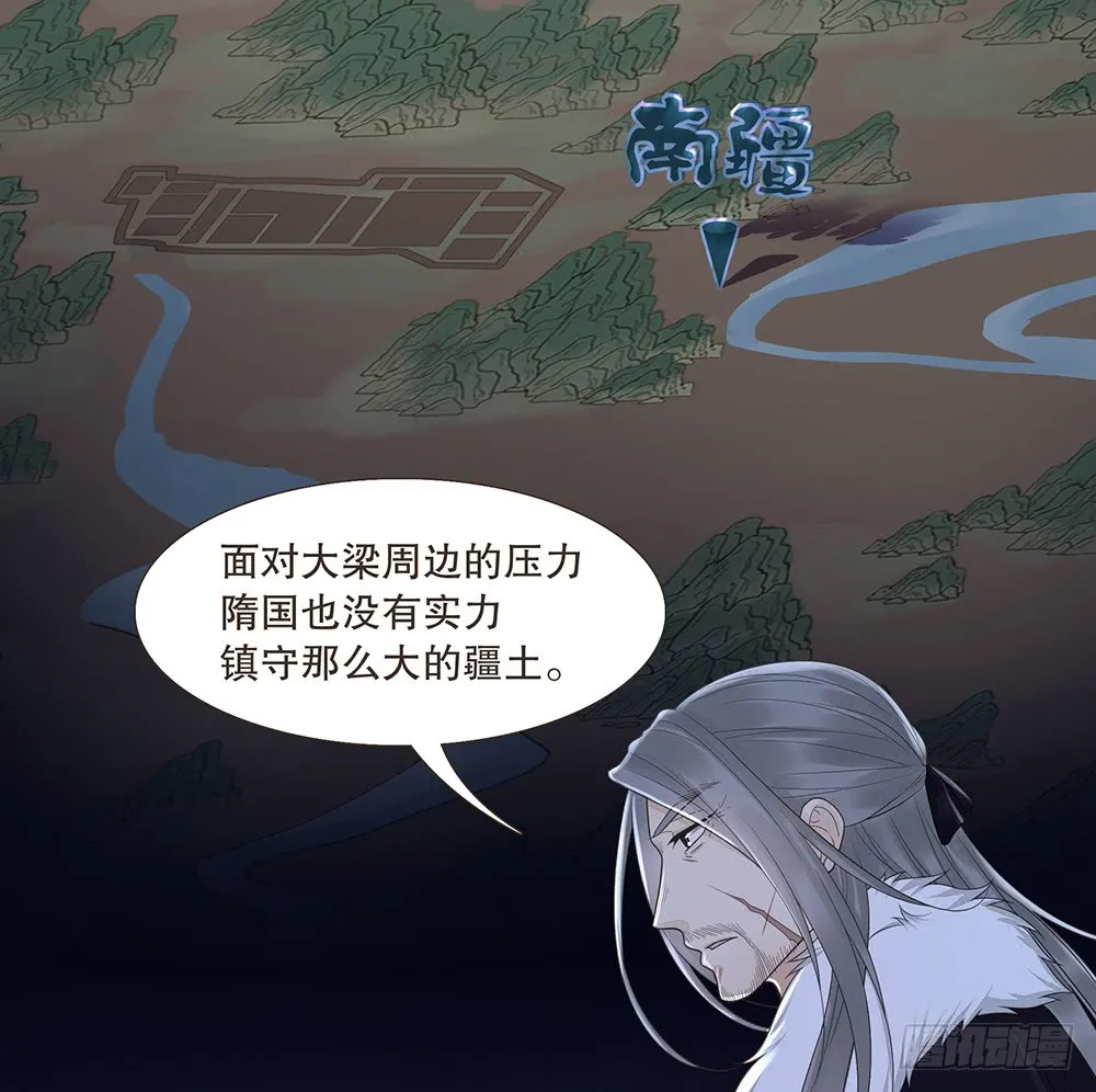 目的 第14页