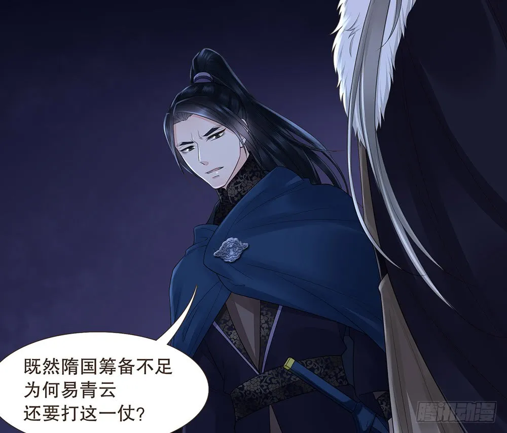 目的 第15页