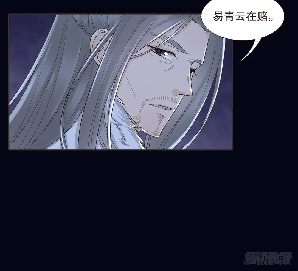 目的 第17页