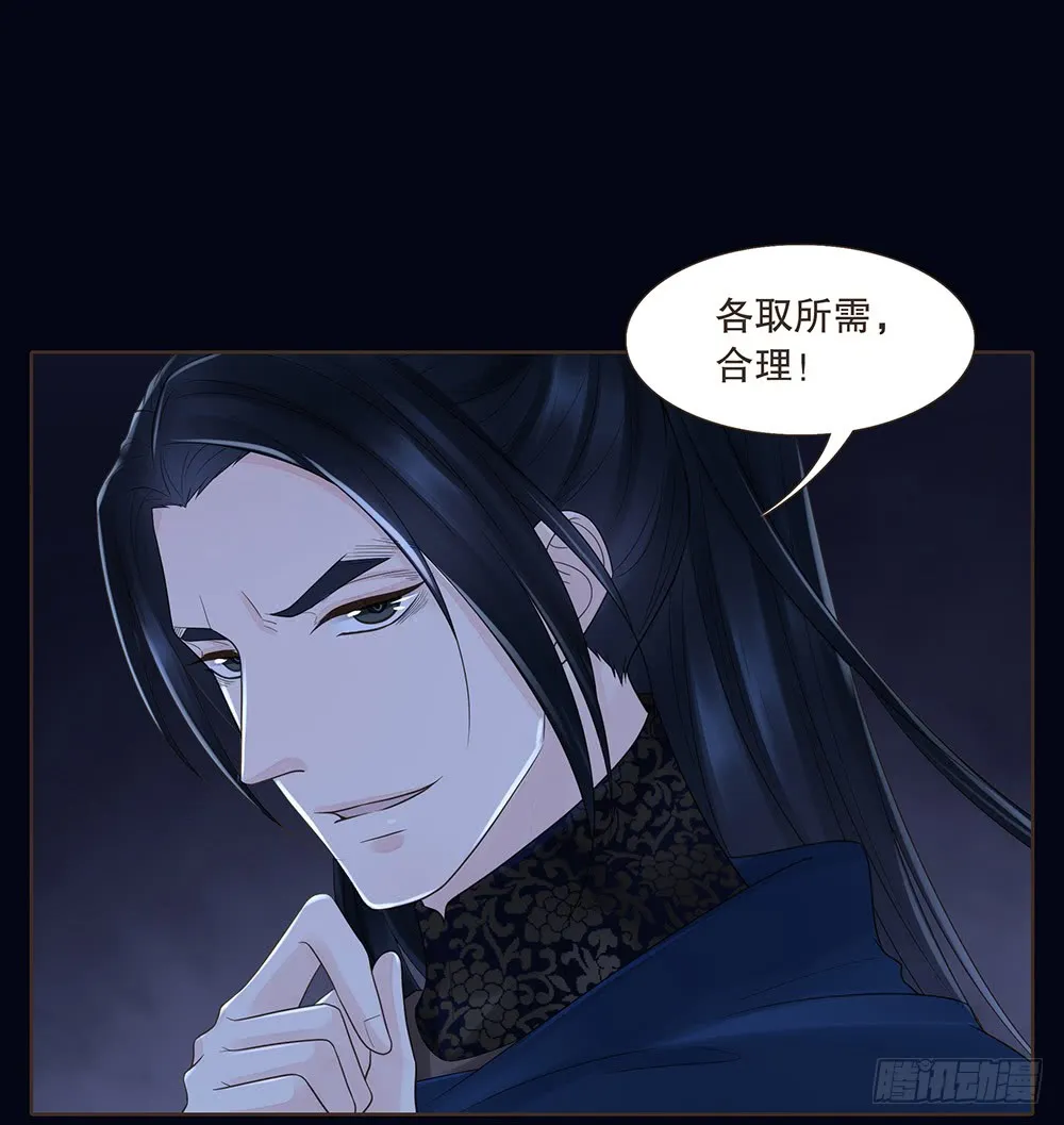 目的 第22页