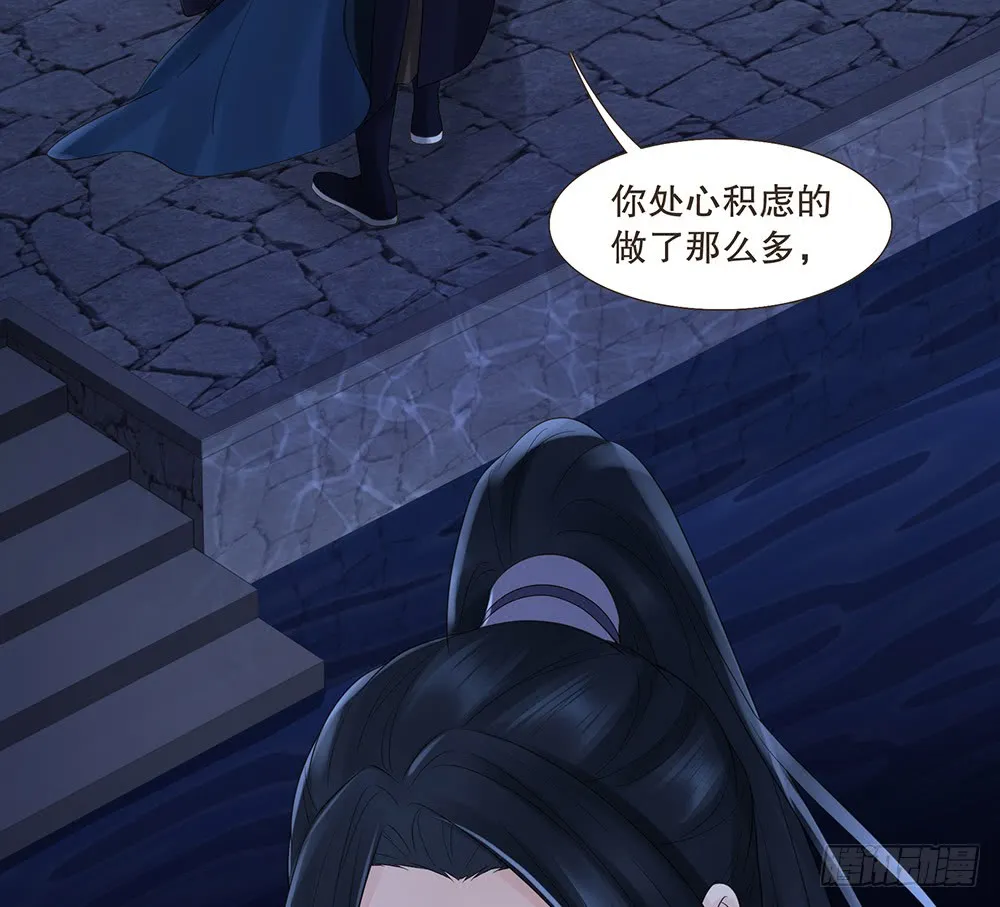 目的 第32页