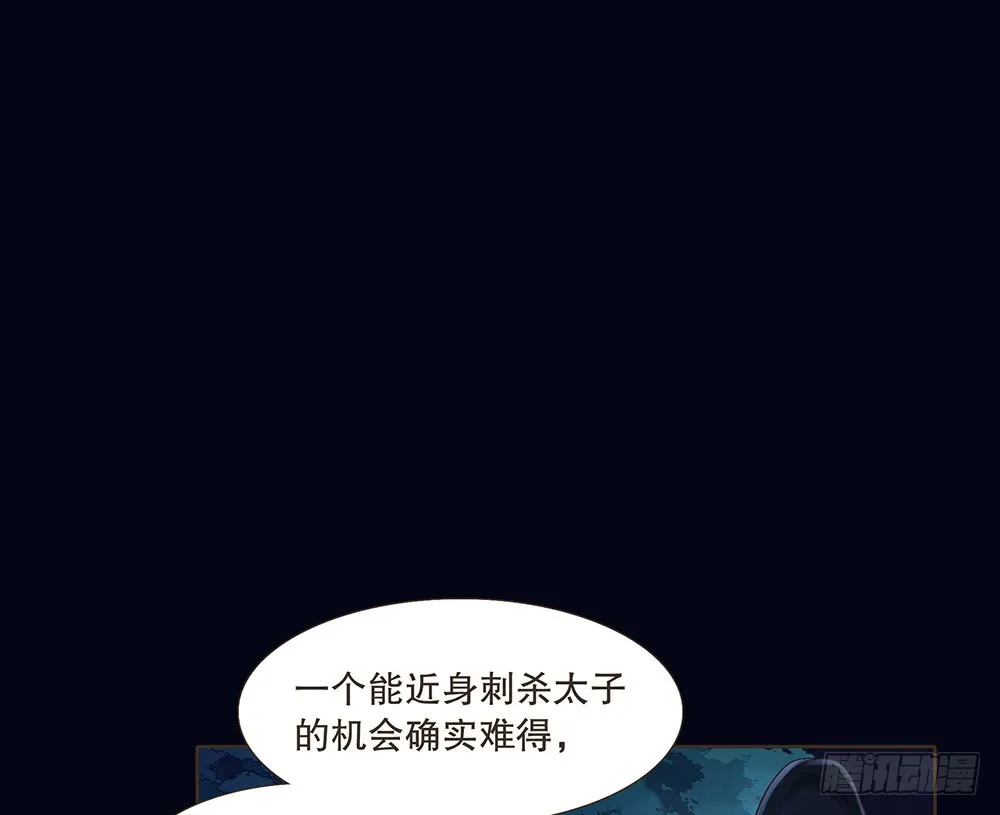 目的 第41页