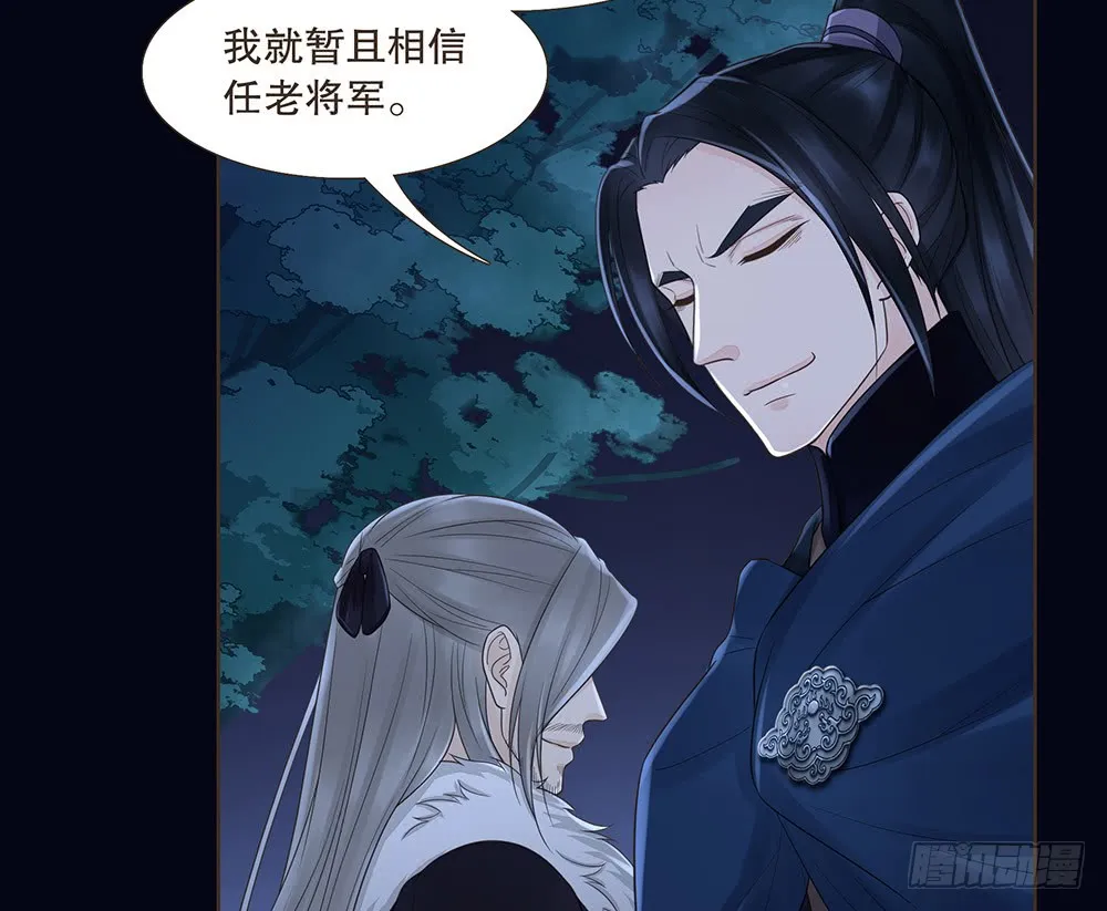 目的 第42页