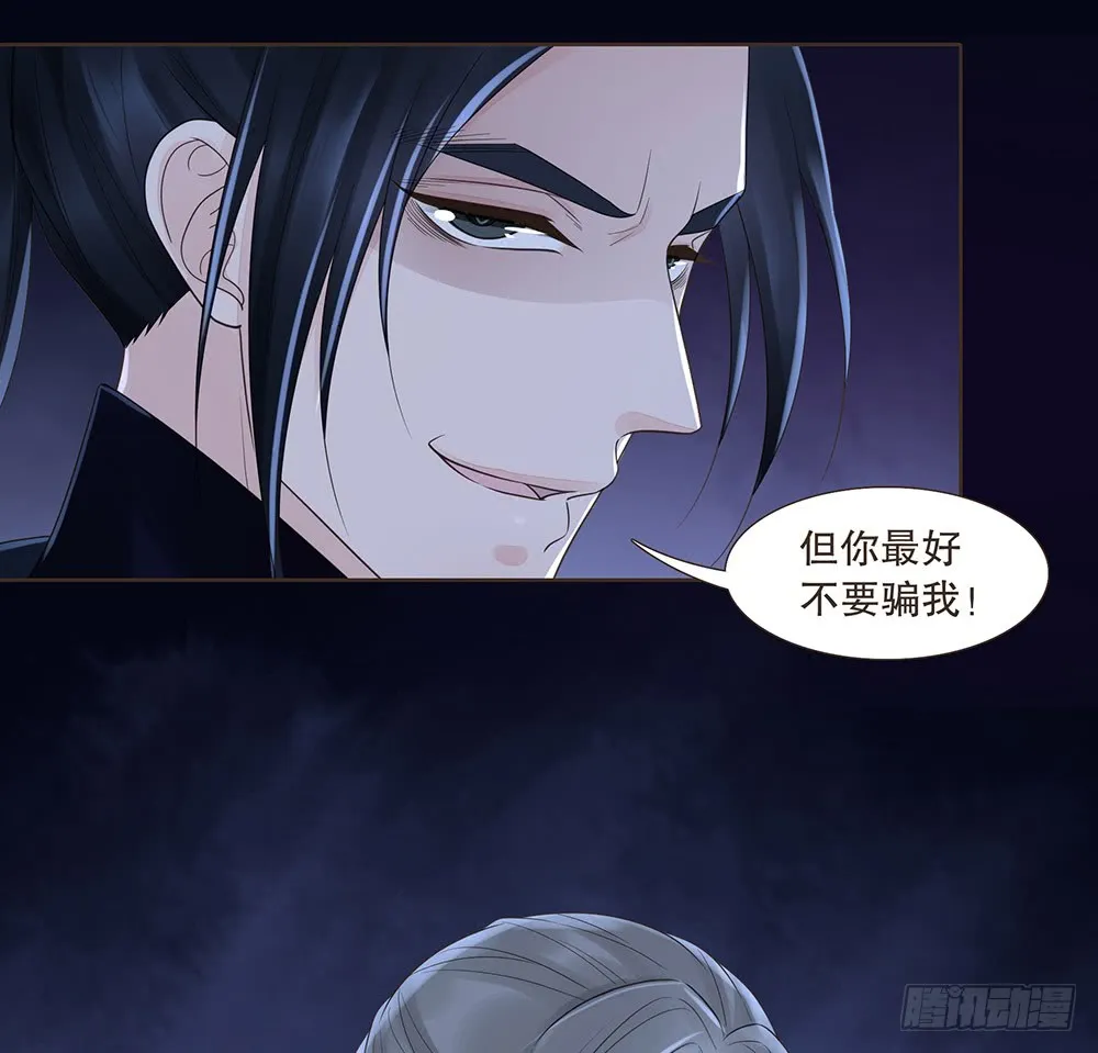 目的 第44页