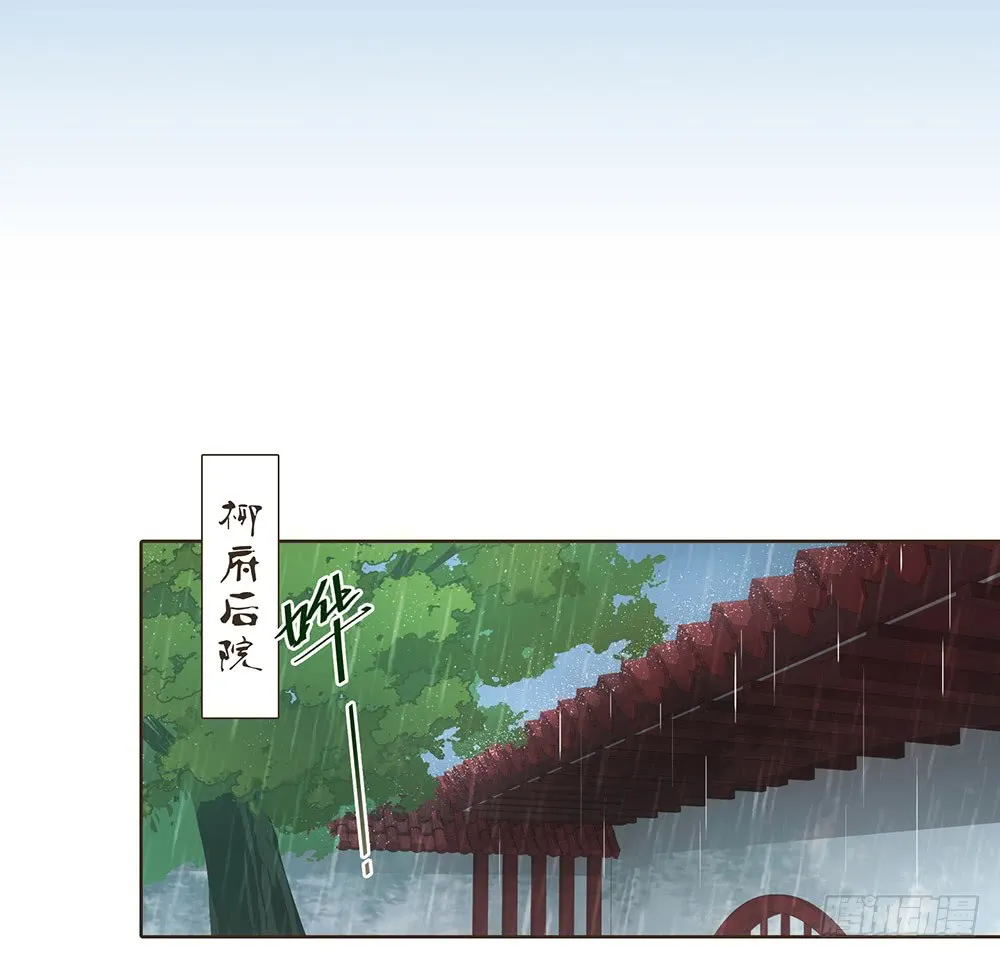 目的 第48页