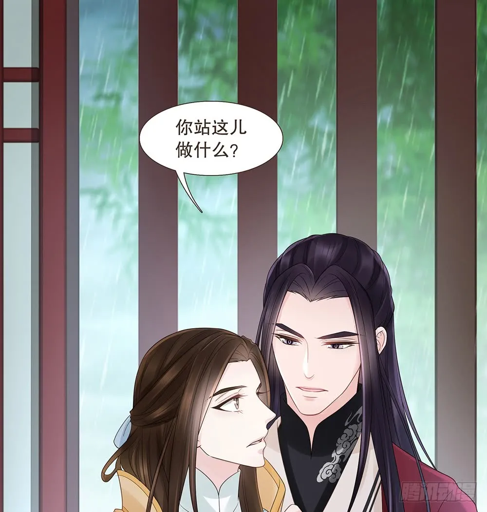 目的 第55页