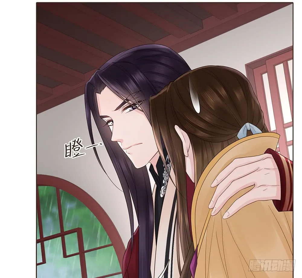 目的 第59页