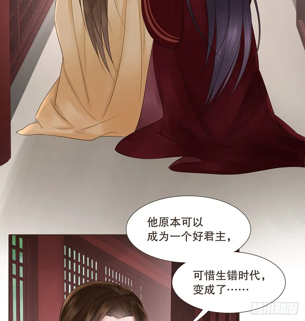 目的 第63页
