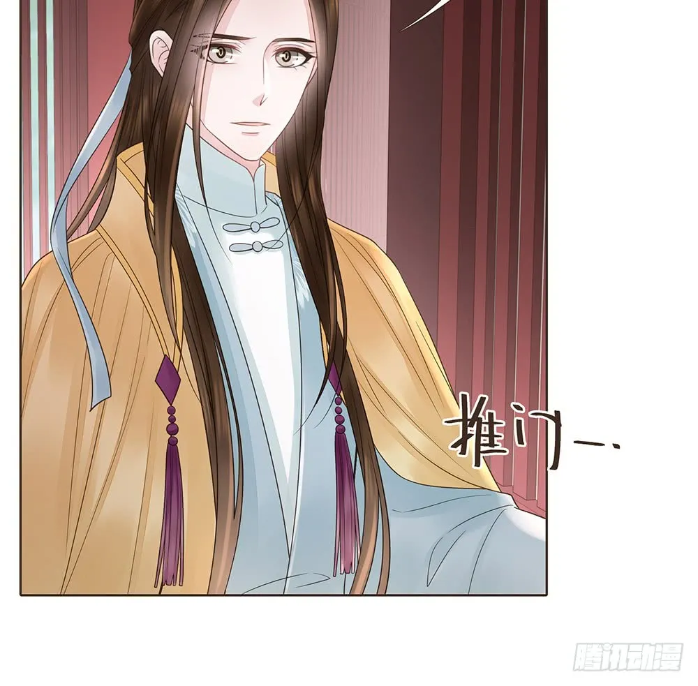 目的 第64页