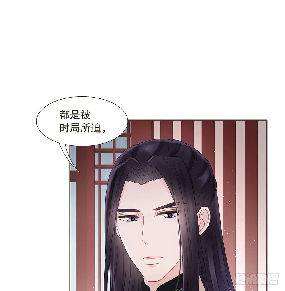 目的 第65页