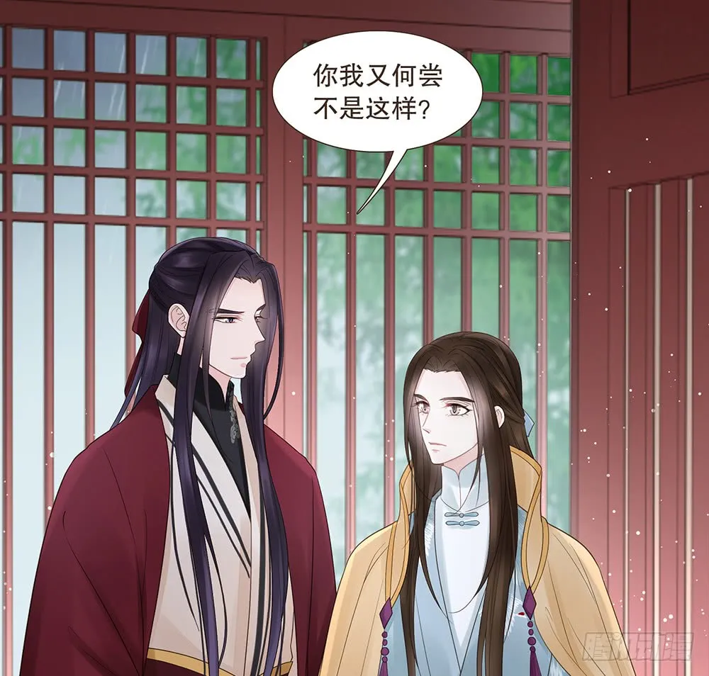 目的 第67页
