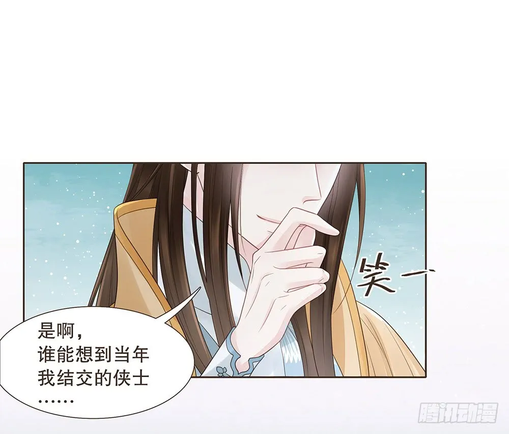 目的 第69页