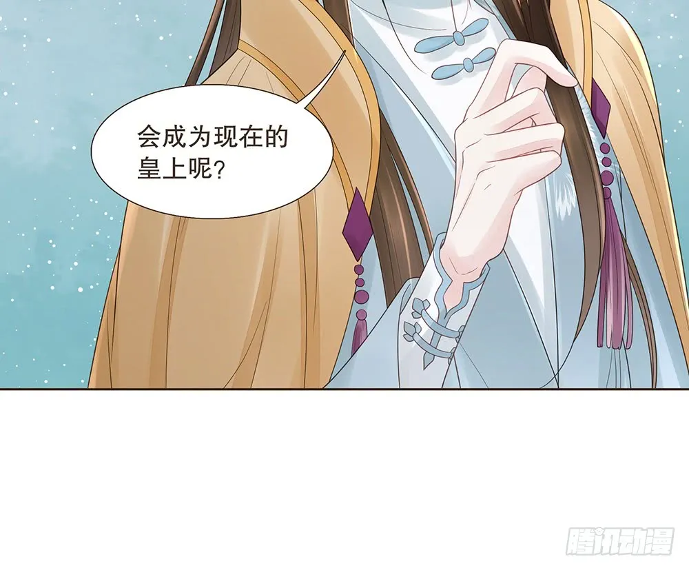目的 第71页