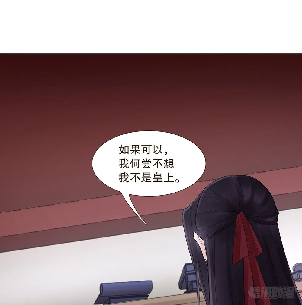 目的 第73页
