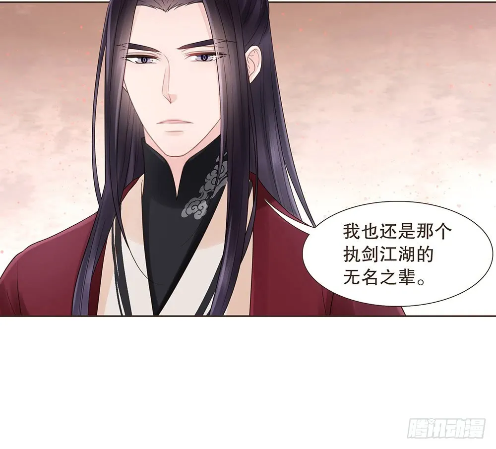 目的 第77页