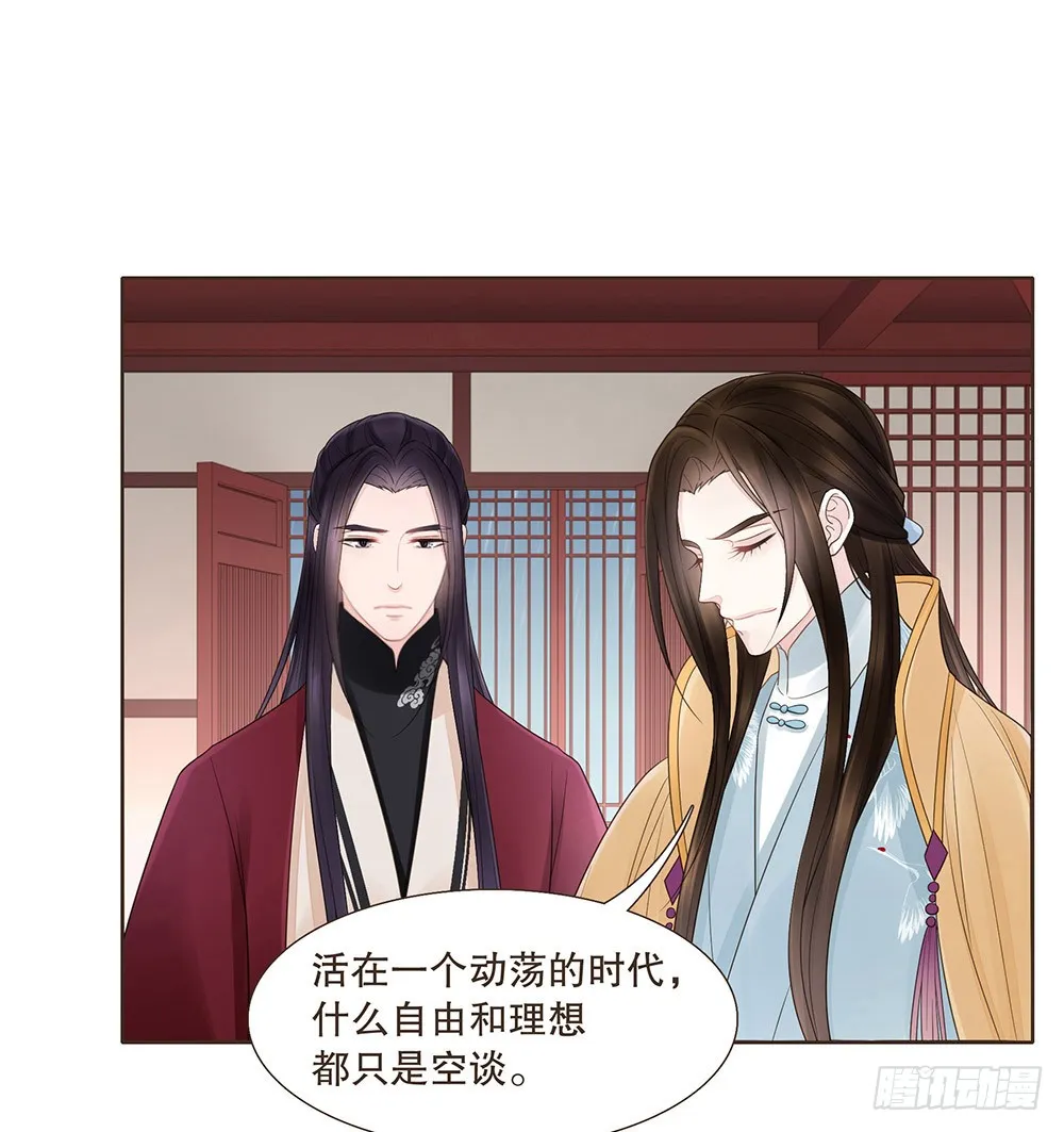 目的 第78页