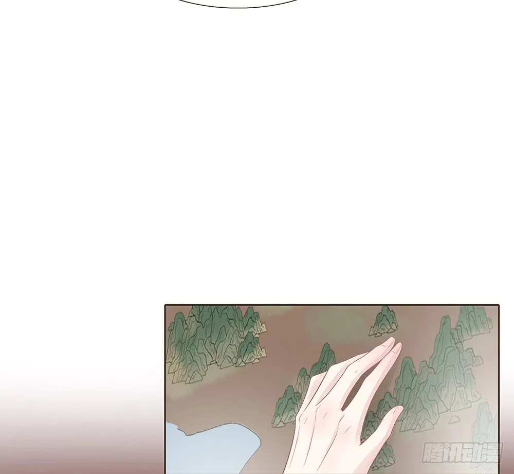 目的 第79页