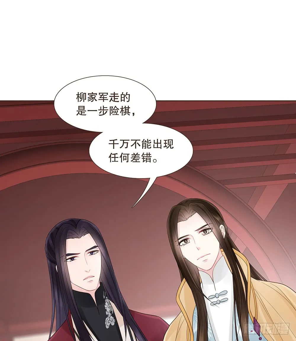 目的 第82页