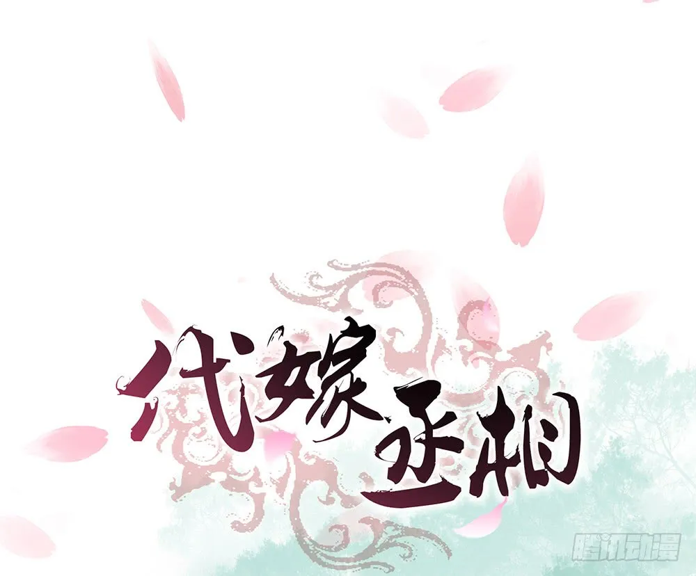 信 第1页