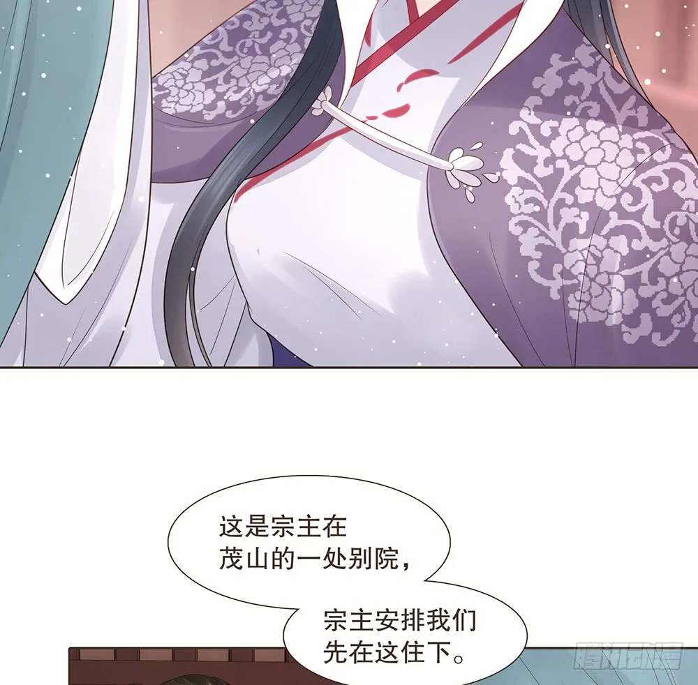 信 第9页