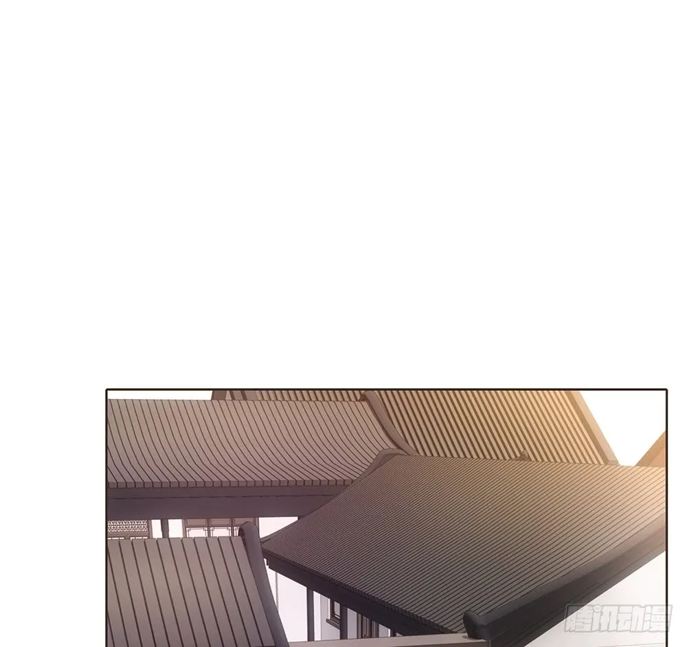 信 第12页