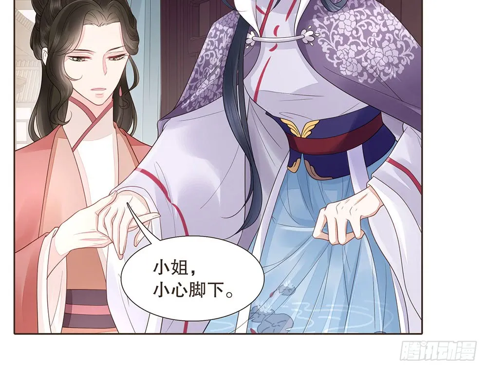 信 第15页