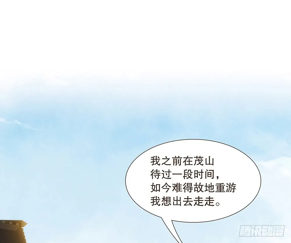 信 第17页