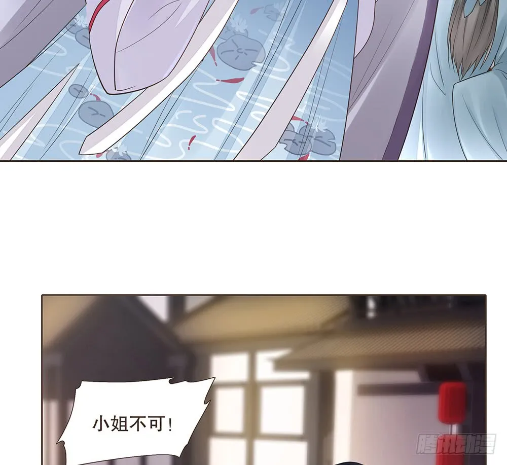 信 第19页